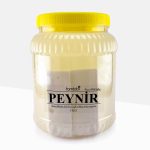 tamtabi sirden mayali peynir