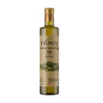 huma kabak cekirdegi yagi 250ml naturalive