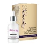 yaslanma karsiti serum dogal cilt kozmetik 2 naturalive